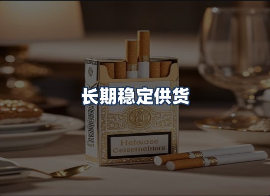 直发优势